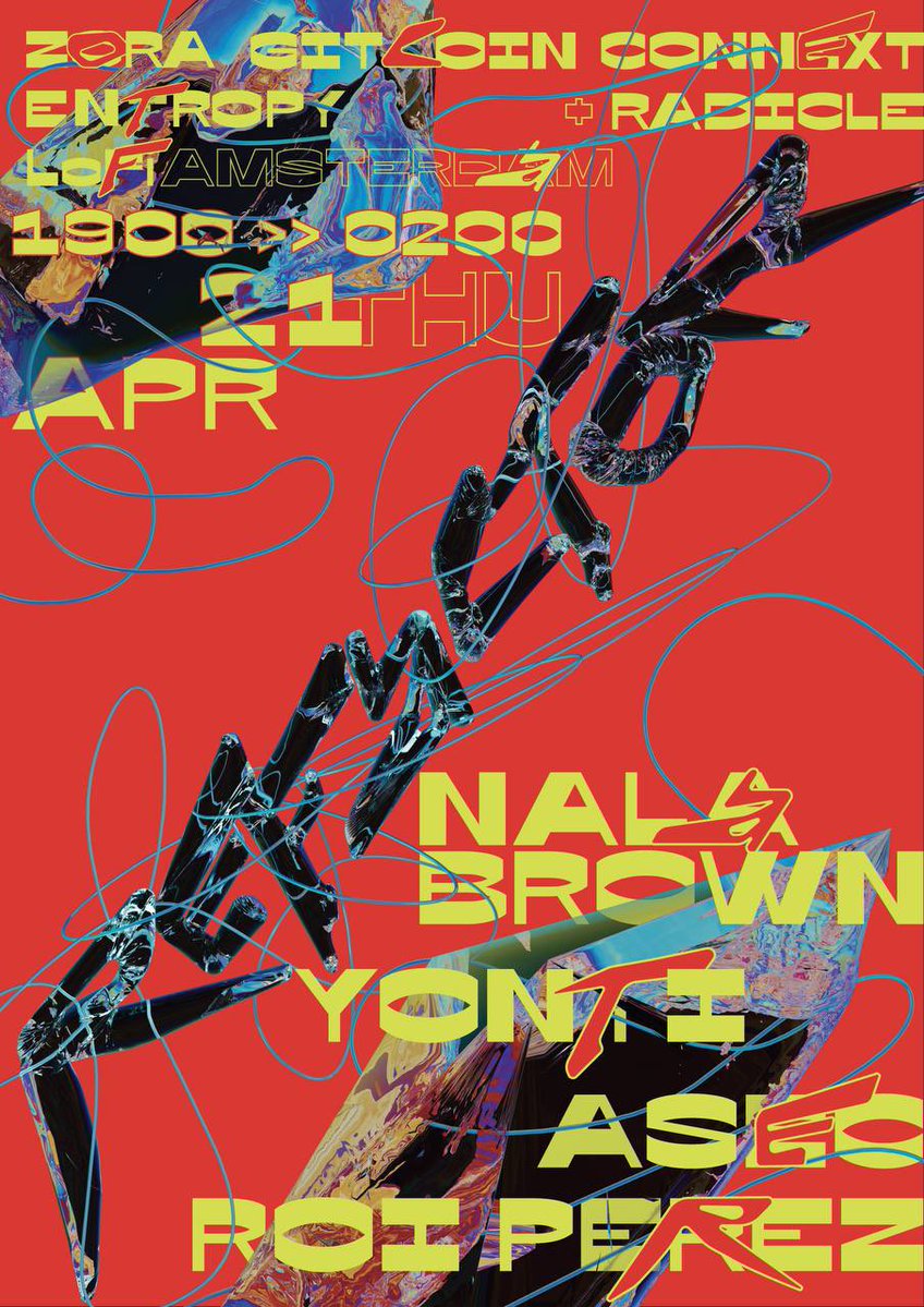 afterparty poster